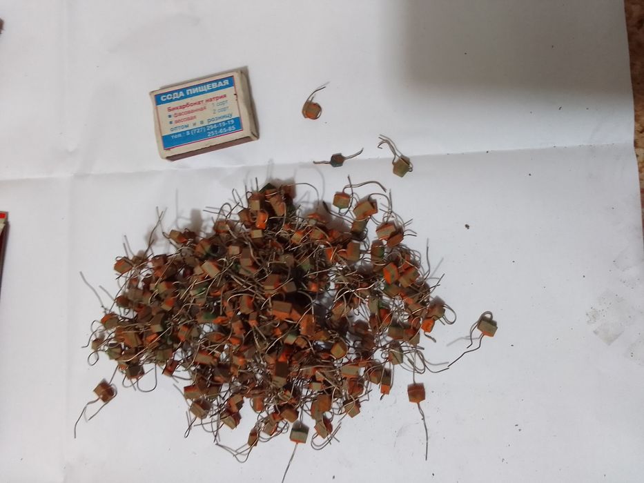 Радиодетали времён СССР