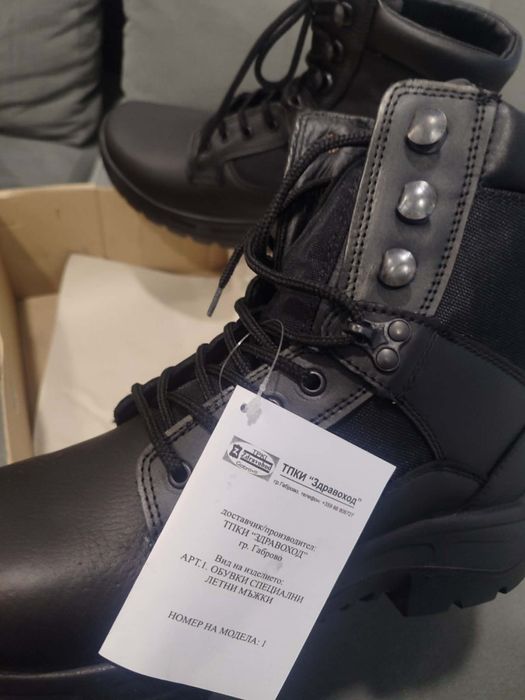 Полицейски кубинки/летни 45 номер