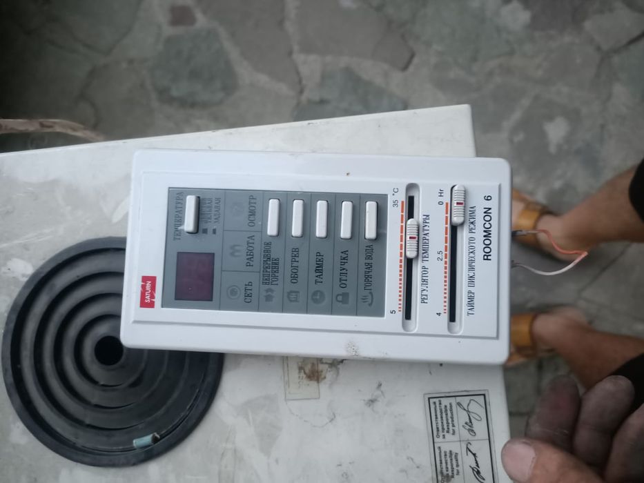 Дизельный пеш бу.