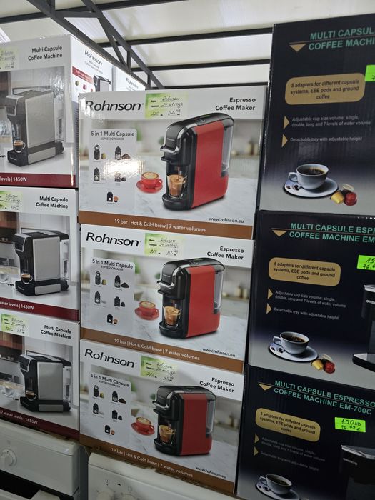 Нова мултикапсулна кафемашина 5 в 1 ROHNSON R-98043