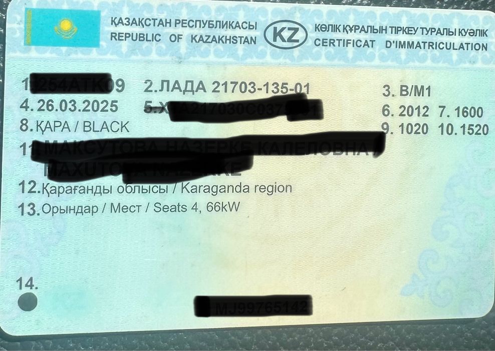 Продам приору 2012 года