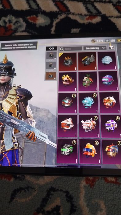 Аккаунт pubg пубг пабг