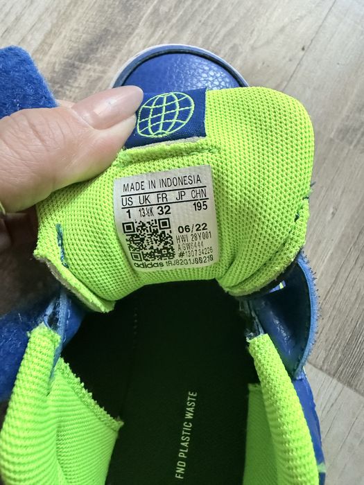 Детски маратонки Adidas