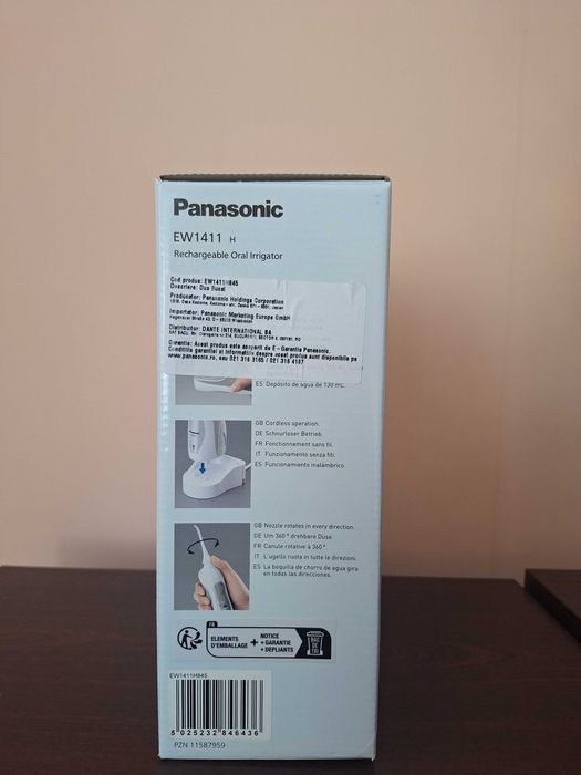 Зъбен душ Panasonic EW1411