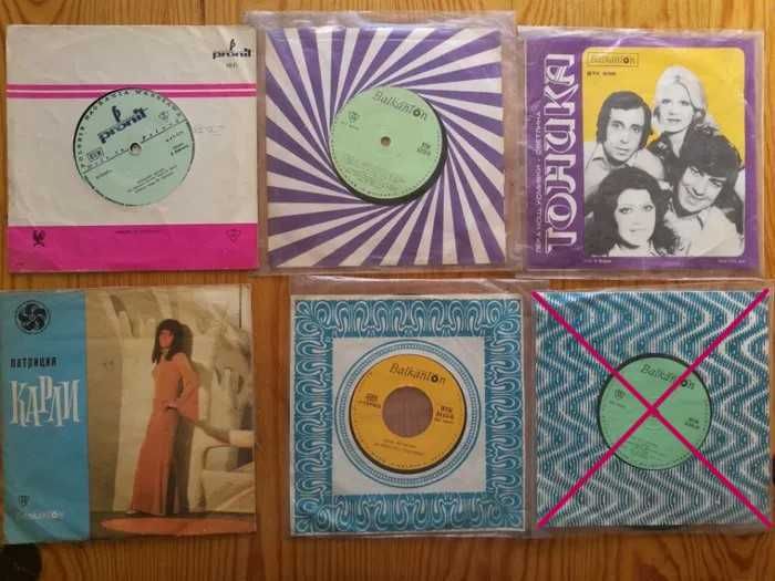 Грамофонни плочи - малки и средни