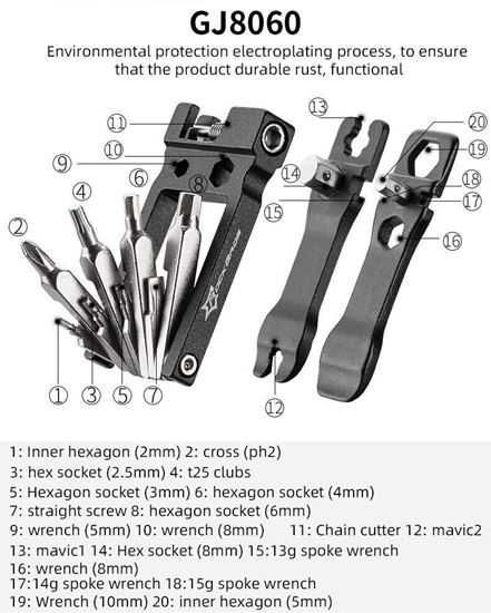 Инструменти за ремонт на велосипеди 20 в 1 Преносим многофункционален