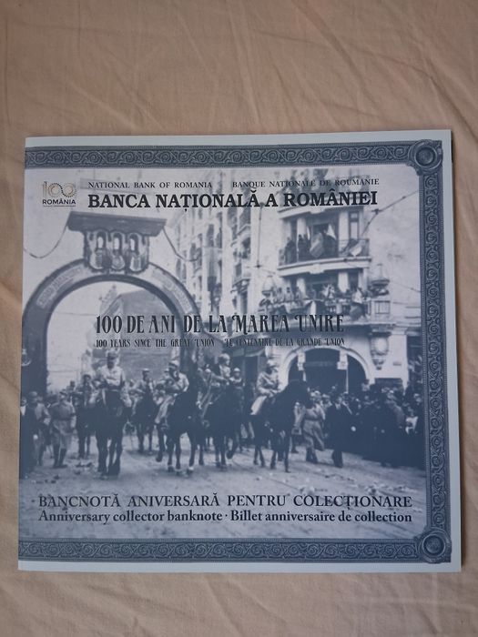 Bancnota aniversara 100 de ani de la Marea Unire BNR