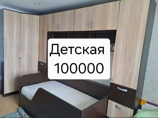 Продам разную мебель