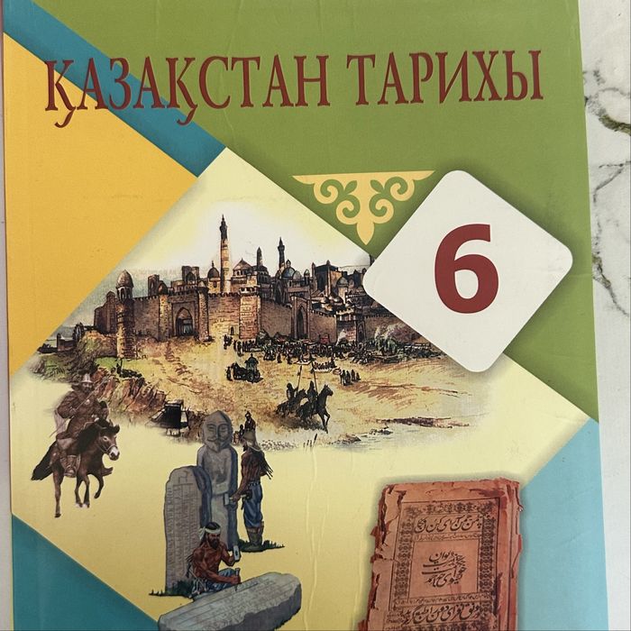 Книги по подготовке ент
