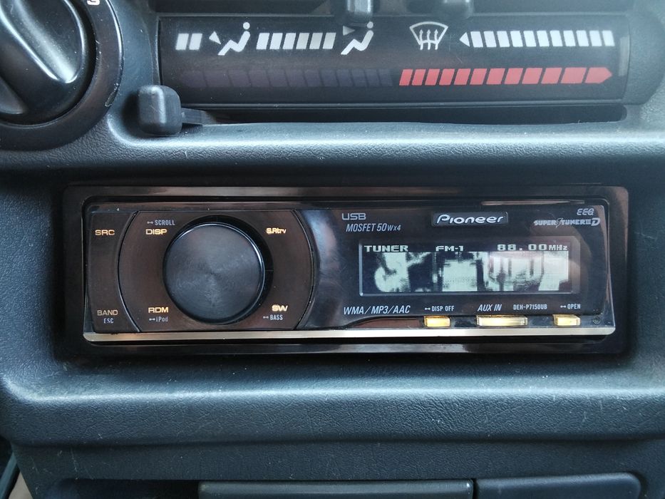 Pioneer deh 7150ub