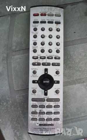 Система за домашно кино Panasonic SA-HT850