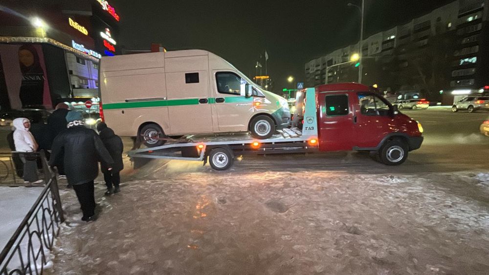 Эвакуатор қызметі