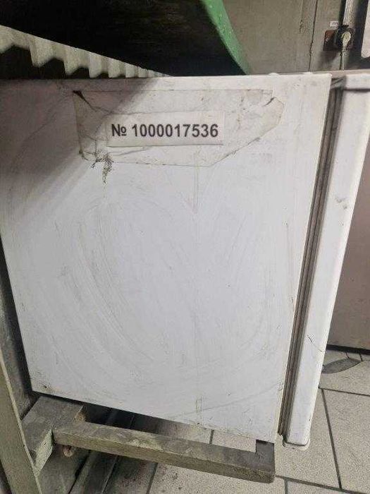 Холодильник  DR51 NORD 45л