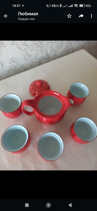 Чайный сервиз китайский
