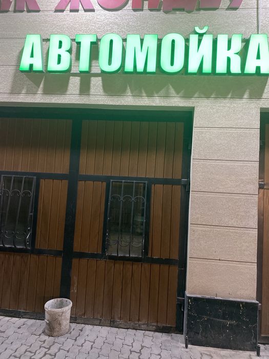 Светадиодные буквы готовые