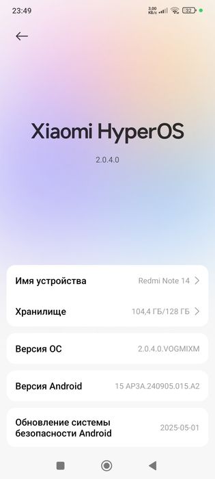 Redmi note 14  2025y