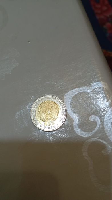 Продам монеты коллекционные  Рудный