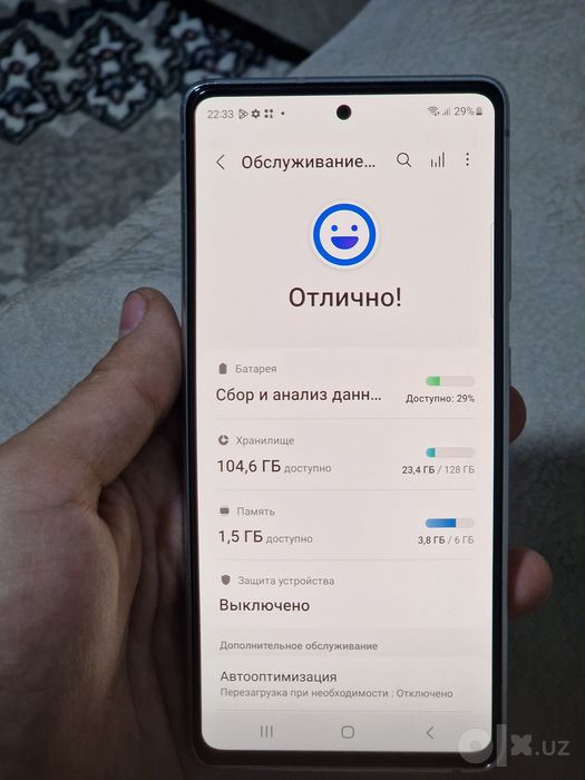 Samsung s20 fe Xolati aloo