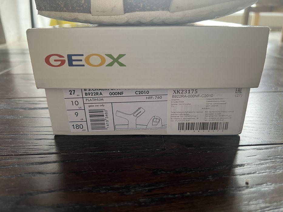 Продам сандали 2 пары для девочки Geox
