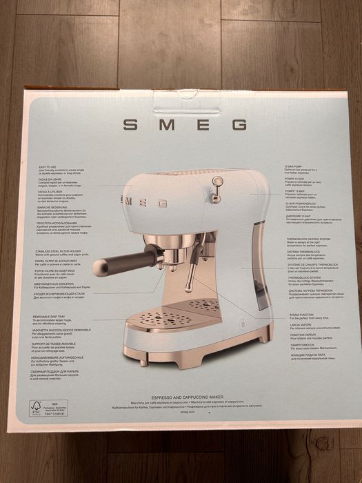 Espressor cafea smeg