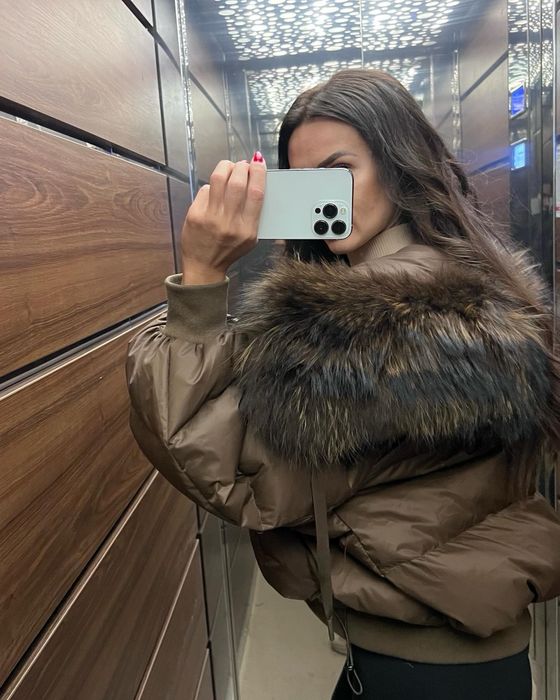 Дамско яке Nl Brown