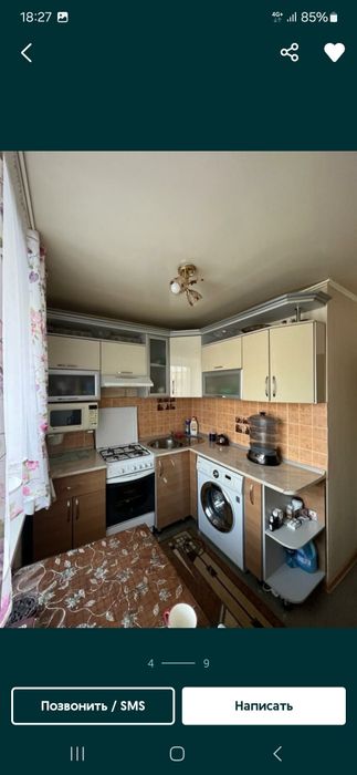 Сдам двухкомнатную квартиру