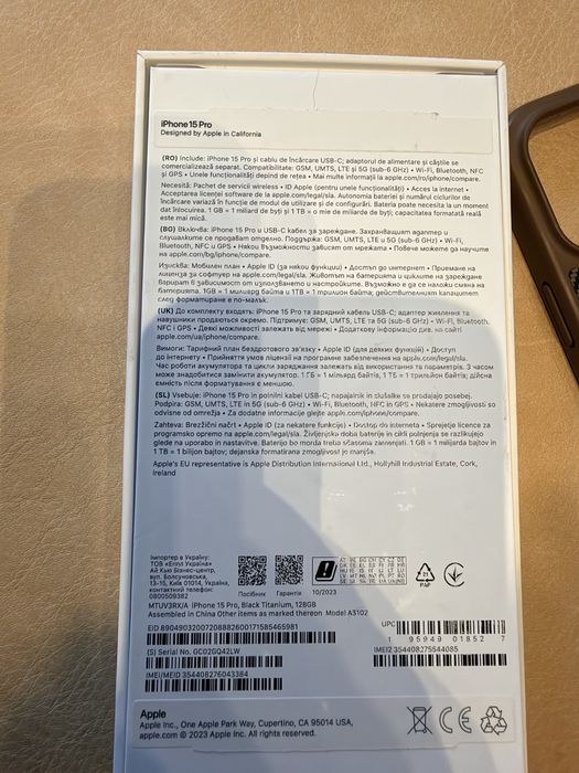 IPhone 15 pro 128