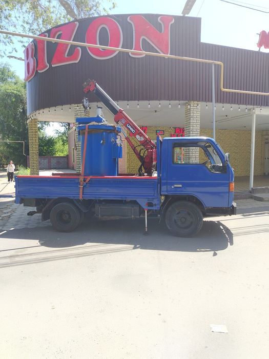 Услуги МАЛЕНЬКОГО манипулятора