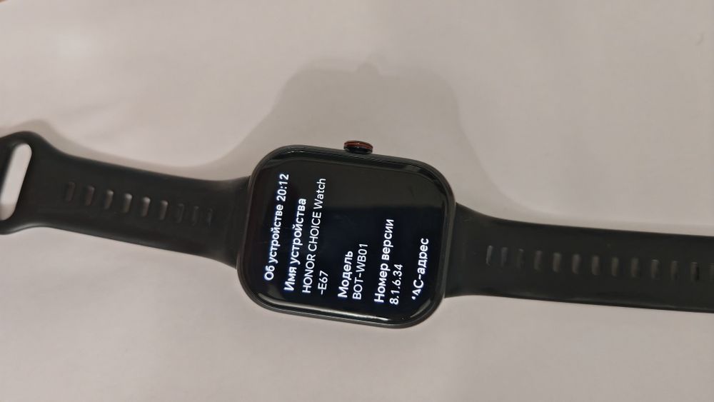 Смарт часы Honor watch choice e-67