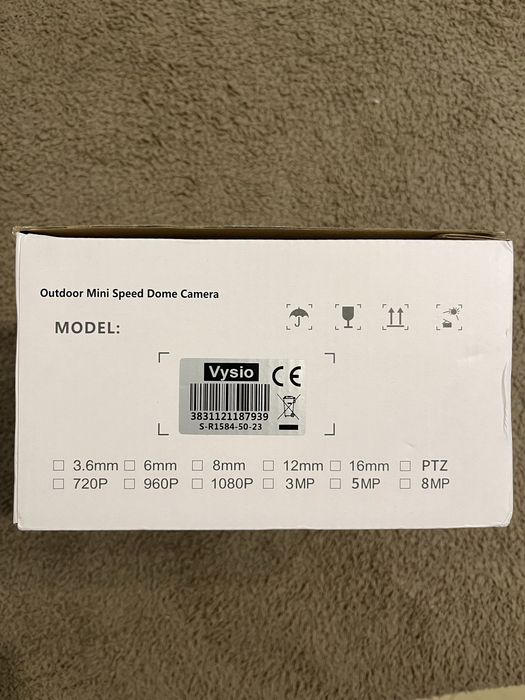 Камера за видеонаблюдение НОВА