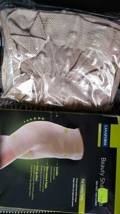 Ново бельо за бременни, родили и кърмачки