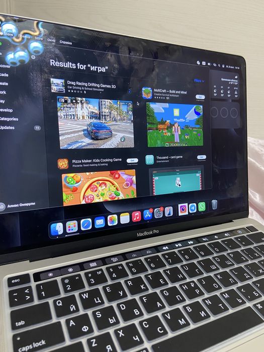 Macbook pro 2020