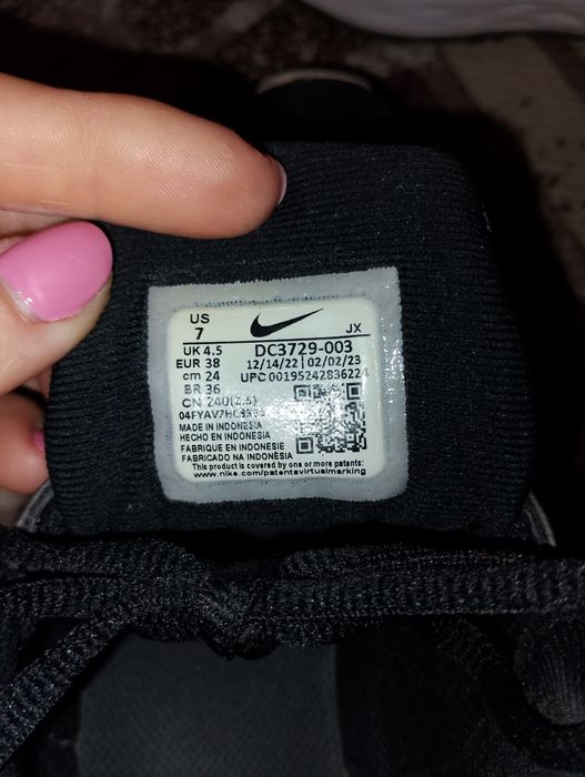 Дамски маратонки Nike