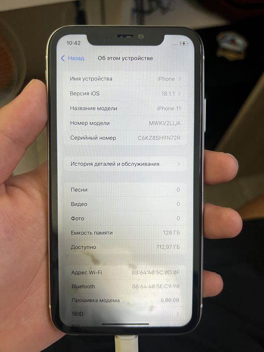 iPhone 11 128GB, жақсы жұмыс істейді, бағасы тиімді