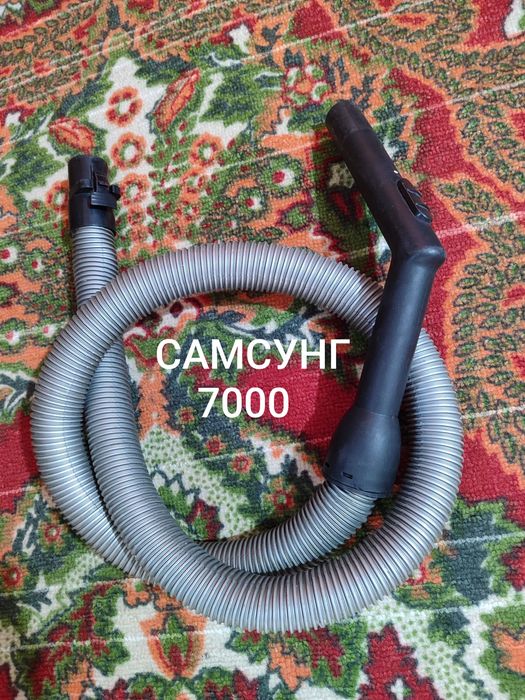 Щётка для пылесоса