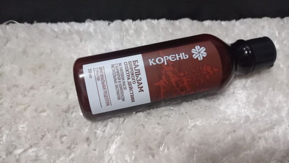 Yuz uchun fermentli krem Siberian wellness