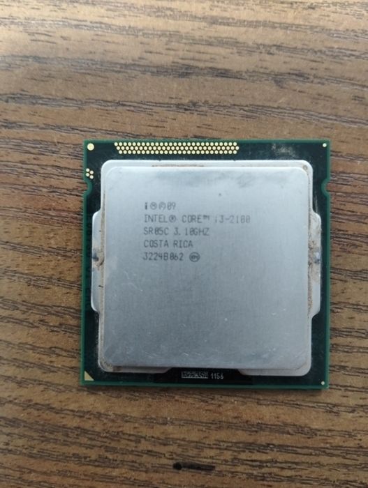 Запчасти и комплектующие для пк