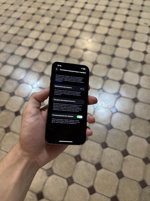 Iphone 13 pro imeikasi yok lla region   84akb