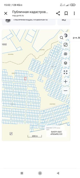 продам участок Кайнарбулак