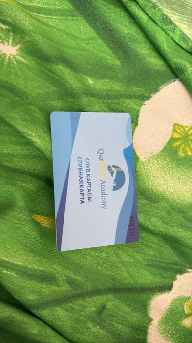 Абонемент QazSwimAcademy