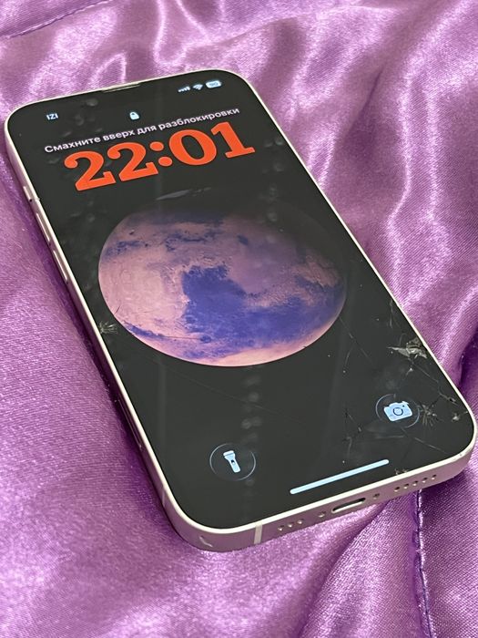Iphone 14 с 128 гигабайт