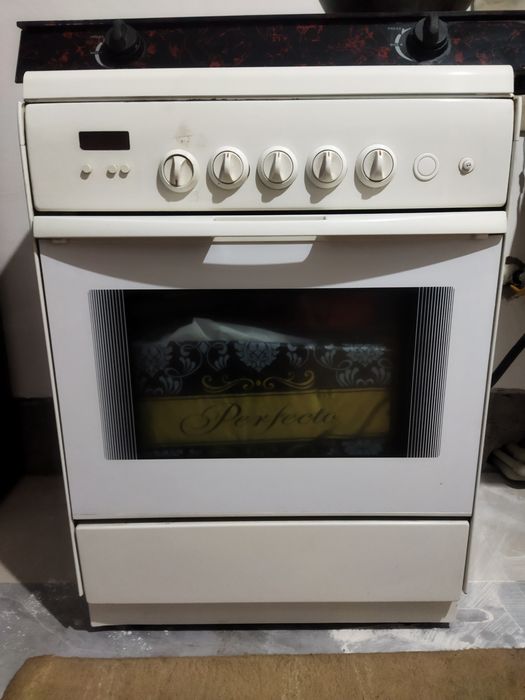 Б.у газ отличном состояние