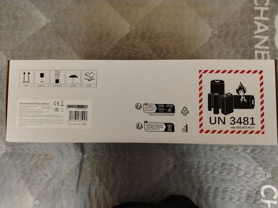 Продаётся робот пылесос!