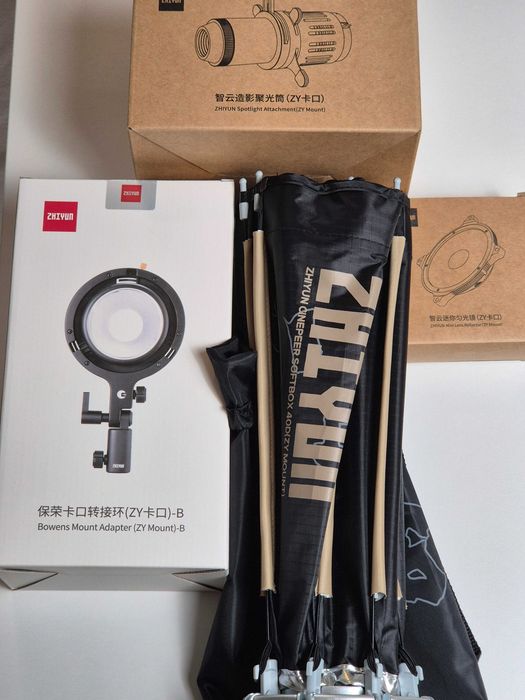 Постоянно LED осветление: Zhiyun Molus X100 Pro + Zhiyun Molus X100 RGB Pro + Екстри
