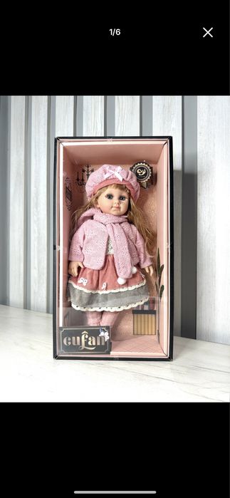 Qogirchoq arzon narxda