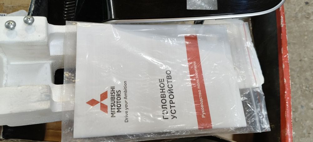 Продам автомогнитолу