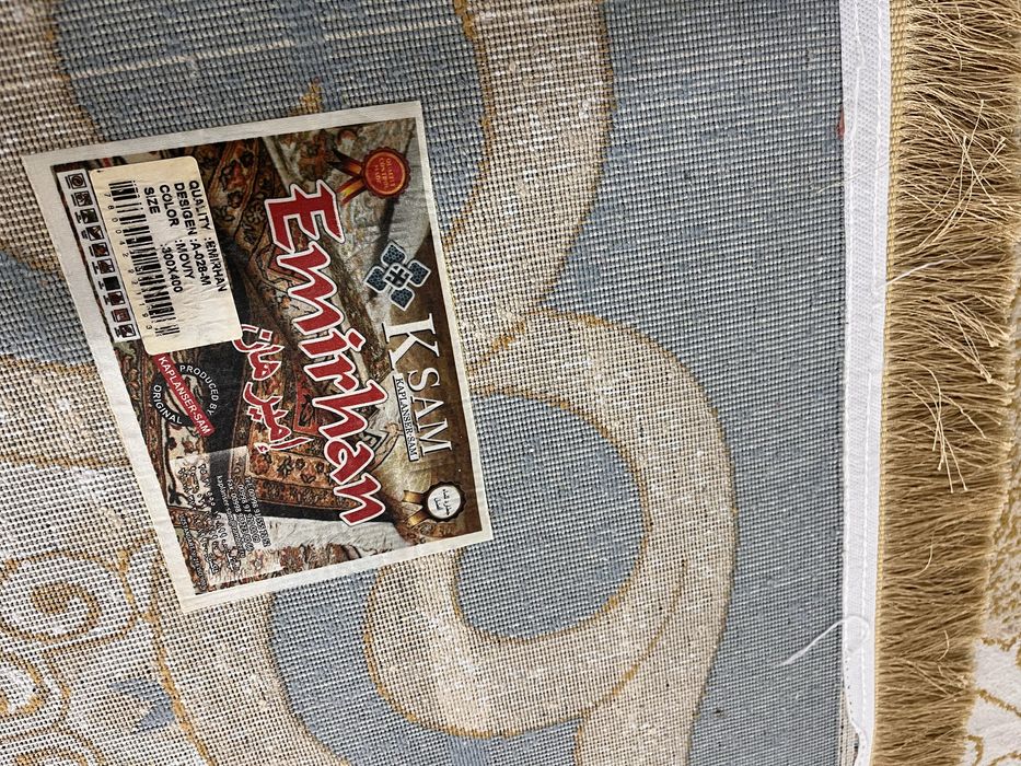 Кілем сатылады срочно 3х4