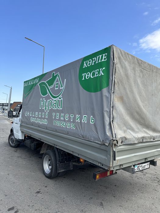 Кузов на газель 4.20