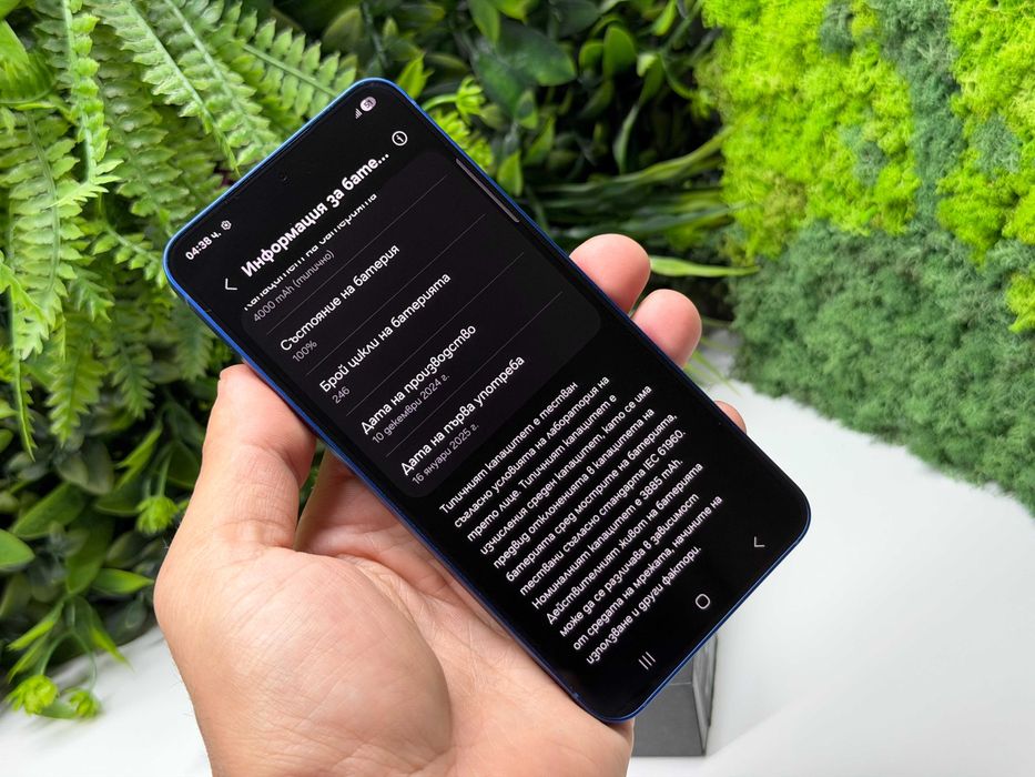 ! КаТо НоВо ! Samsung Galaxy S25 128GB Navy Гаранция