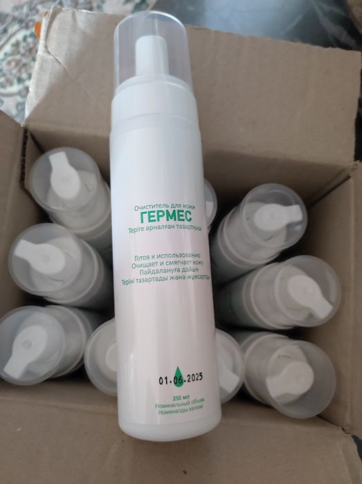 Очистители для кожи разные